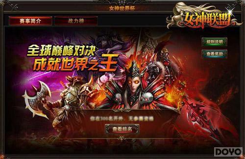 ��Ů�����ˡ�Ů�����籭����ʱ!������������!