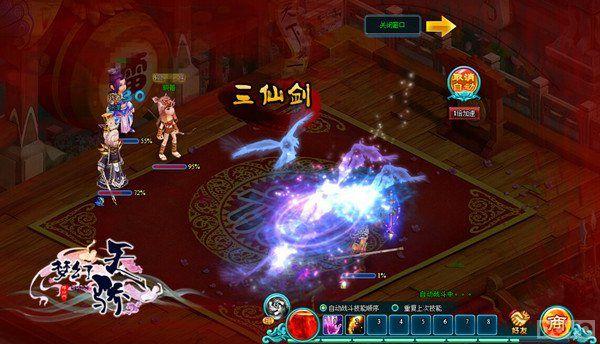 ������� ���λ��콾������¼֮��������