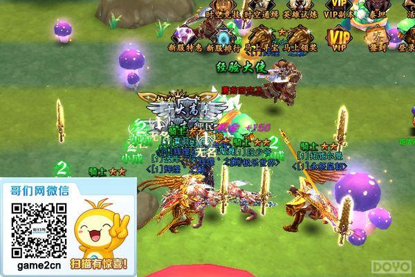 ���ڰ�֮�⡷����ֽר�ã�������淨