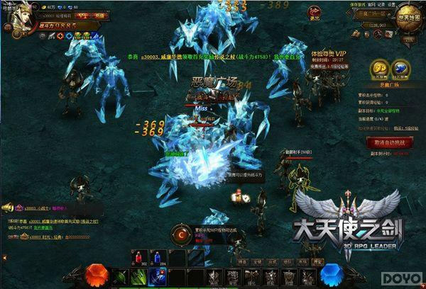 ����ͬ�� ������ʹ֮�����������ͣ����