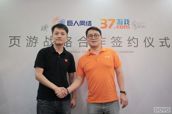 37��Ϸ���־������磬CP����������