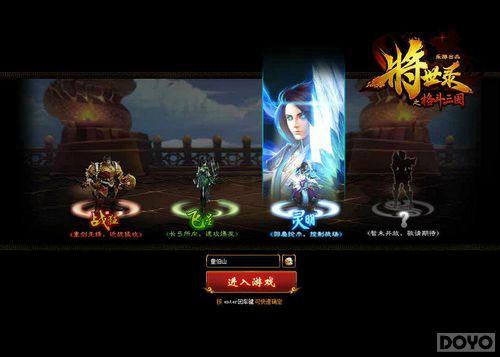 ������¼�����⣺ս�������ǿ������һ��