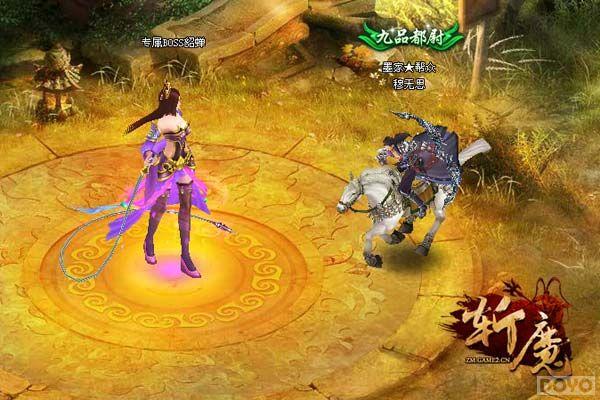 ��¹�ϻ�����!��նħ���Ĵ������淨���ع�