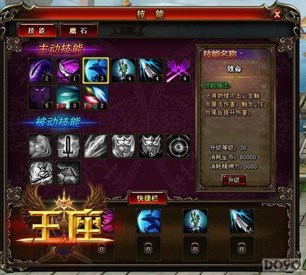 ˭Ϊ����? ���������Ĵ�ְҵ��������