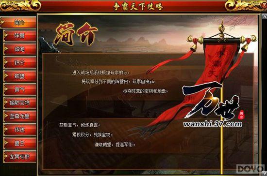 ���������������� �����ֻ�