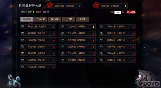 ������ʹ֮���������㵽�ٷ�����4��