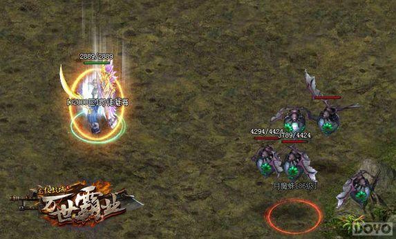 ���һ�ƴ ������ս�򡷴���PK�淨�������ս����