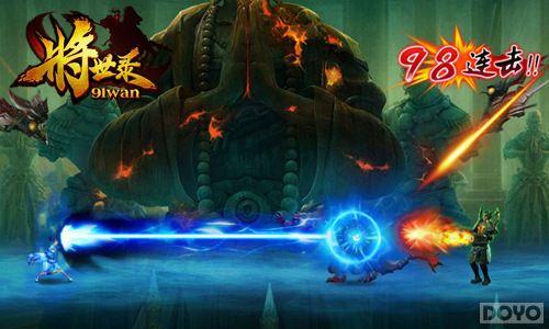 �Ե��ܲ����� ������¼��������ɱ��ҳа���