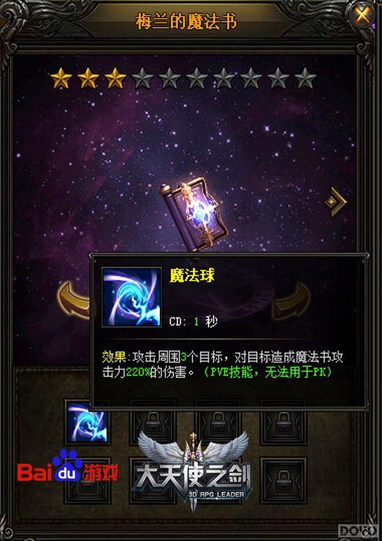 �����޵� ������ʹ֮������ǿ����