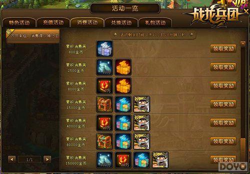 ��������������ս�����š���������