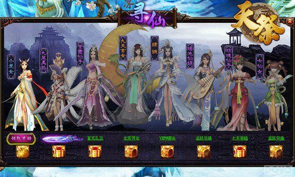 ս�����ν� �������Ψ���׷��ȶ�ȫ��