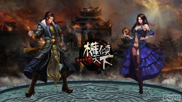 ��Ȩ�����¡������ײ� ����Ӣ����ս�����ͻ