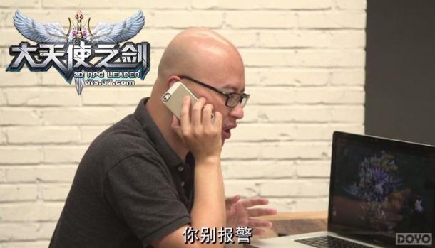 ������ʹ֮�������١�����û�뵽����Ц�����׷�