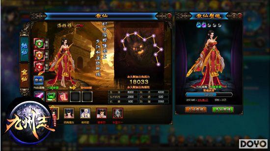 ս���ϼһ���37������־�����������������ɢ��