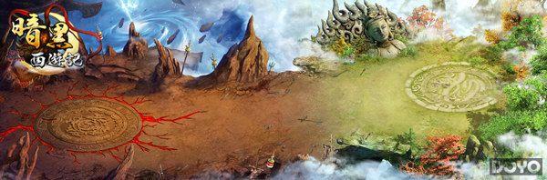 �ͽ����� ��ħ������սʿְҵ����