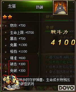 ���������37���������μǡ������淨��ϲ����