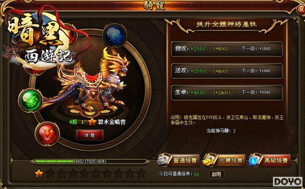 ���������37���������μǡ������䲮��_��վ