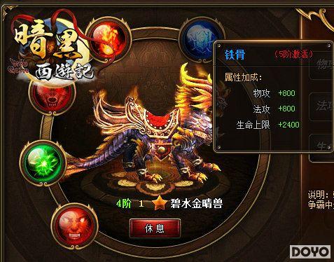 ���������37���������μǡ������䲮��_��վ