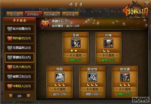 �佫���������� ���ֻ�������������¥��װ��