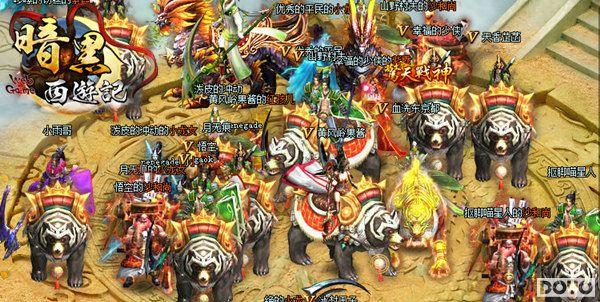 ���������37���������μǡ������䲮��_��վ