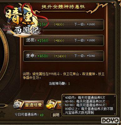 ���������37���������μǡ������䲮��