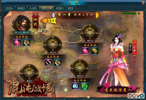 37������ս��ս�ֱ��Ī�� ���ʸ����׶Ƚ���_��վ