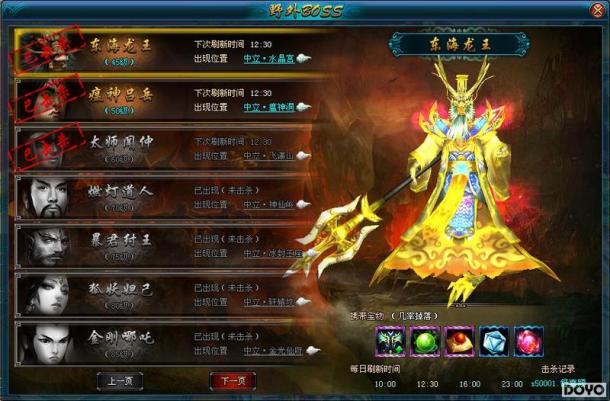 37������ս��ս�ֱ��Ī�� ���ʸ����׶Ƚ���