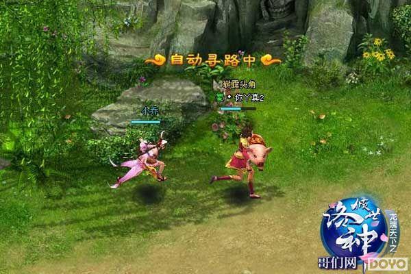 ���ֵ�һ��͵ ֱ�����������������񡷵����淨_��վ