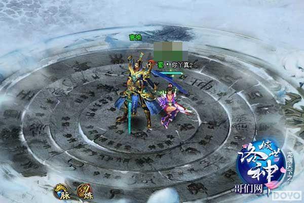 ���ֵ�һ��͵ ֱ�����������������񡷵����淨_��վ