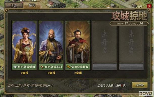 37�������ӵء������е��ճ�����_��վ