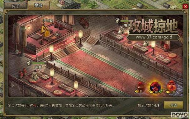 37�������ӵء������е��ճ�����_��վ