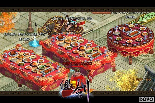 ������������2����Ů���ʣ���ס�ٰ�81��_��վ