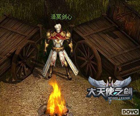 37������ʹ֮������һ��NPC������������2��_��վ