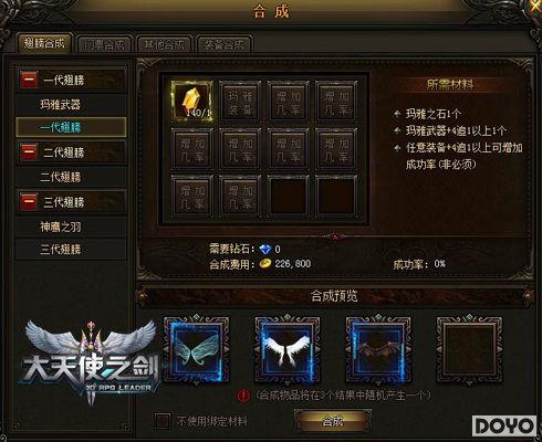 37������ʹ֮��������������� �����������