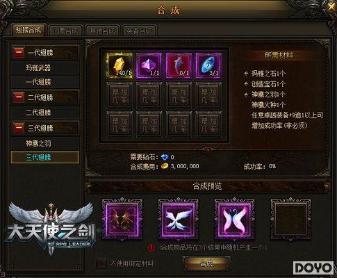 37������ʹ֮��������������� �����������_��վ