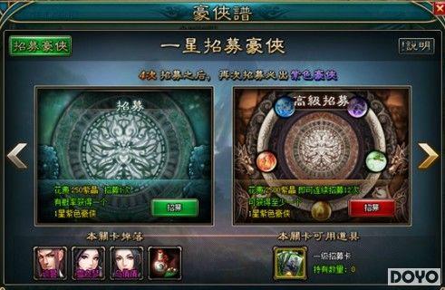 ����ȺP��OK��37�����������졷�������淨����_��վ