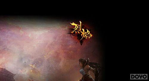 Ҫˢ��Ҫ�� �����桷һ·ɱ����