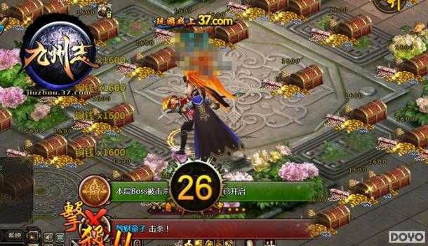 37������־����������� ������ʵҲ����_��վ