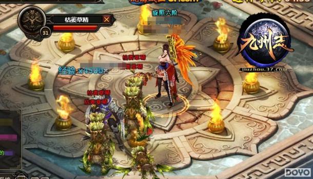 37������־����������� ������ʵҲ����