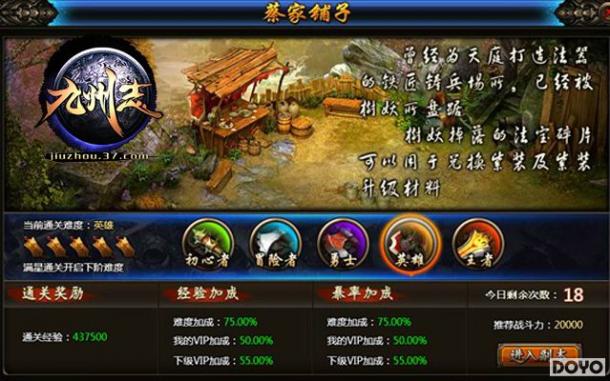 37������־����������� ������ʵҲ����_��վ