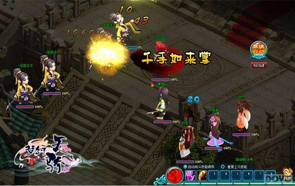 ����������!���λ��콾�������ż���ҫ��Ϯ