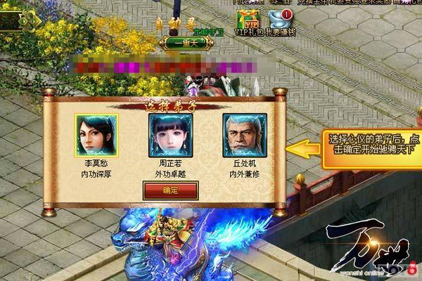 �ҡ�Ȩ��ʱ��! ����������ʦ���淨����