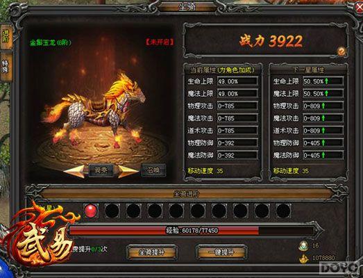 �������� �����ס���������ɷ���_��վ