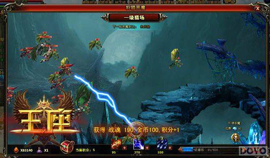 �ͽ����� �����������Զ�ħ�淨�ھ�Ǳ��_��վ