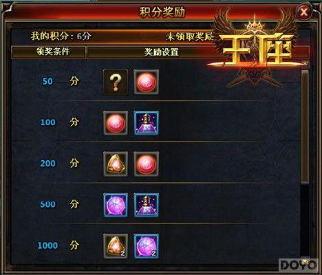 �ͽ����� �����������Զ�ħ�淨�ھ�Ǳ��