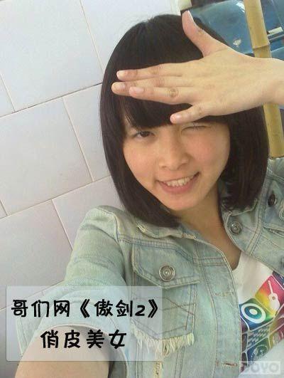 ��ƤMM������!������2����Ů���ר��_��վ