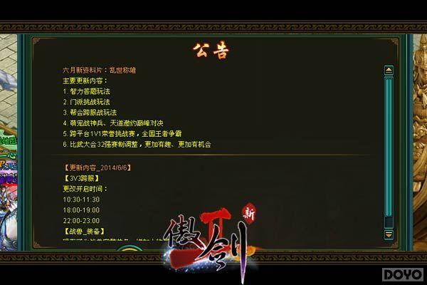 ��ƤMM������!������2����Ů���ר��_��վ