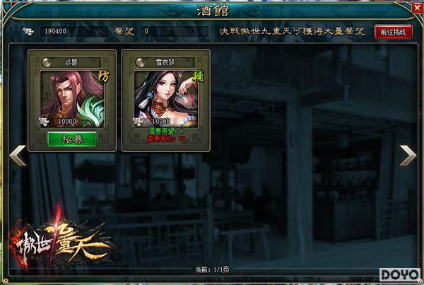 �������棬37�����������졷��Ϸ��ɫ�淨����_��վ