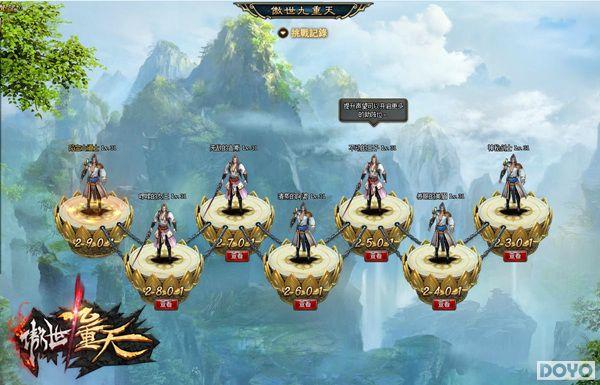 �������棬37�����������졷��Ϸ��ɫ�淨����