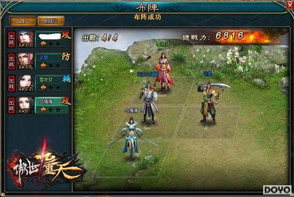 �������棬37�����������졷��Ϸ��ɫ�淨����_��վ